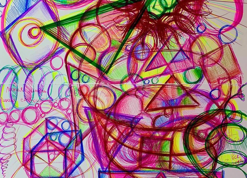 NeuroSpirali